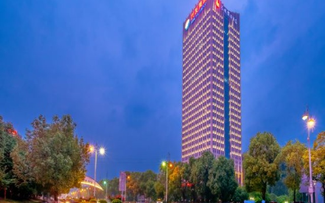 Great Wall Holiay Inn (Yichang Three Gorges Wuyue Plaza Yiling Wanda stored) – Outside – Yichang