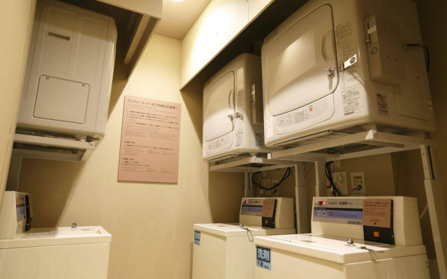 Dormy Inn Premium Namba Natural Hot Spring