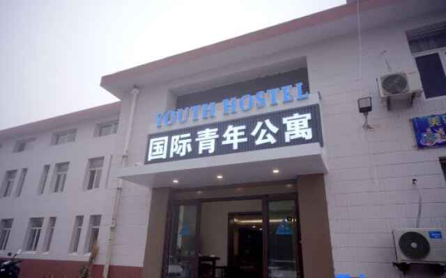 Yantai Youth Hostel