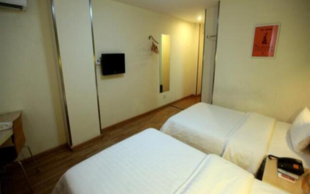 7 Days Inn Nanchang Ru Zi Road