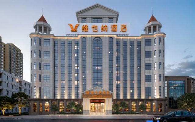 Vienna Hotel by Jinjiang (Zunyi Zheng'an) — 4-star hotel in Zunyi