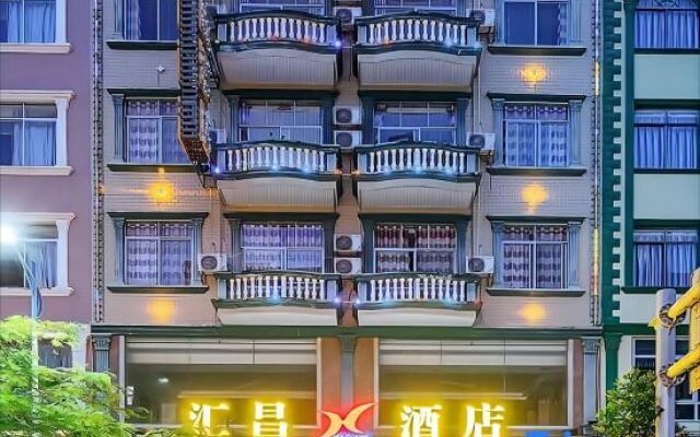 Dongxing Huichang Fashion Hotel