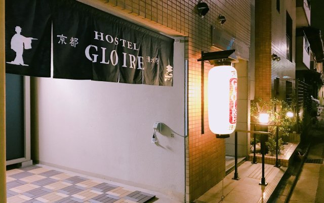 Kyoto Hostel GLOIRE