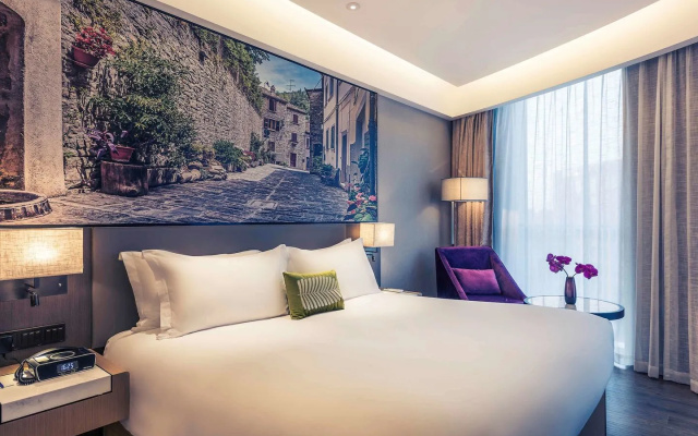 Mercure Shanghai Hongqiao Railway Station