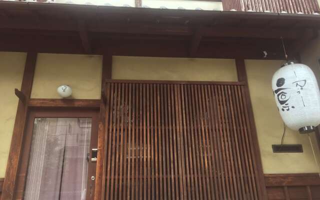RIN Kyoto