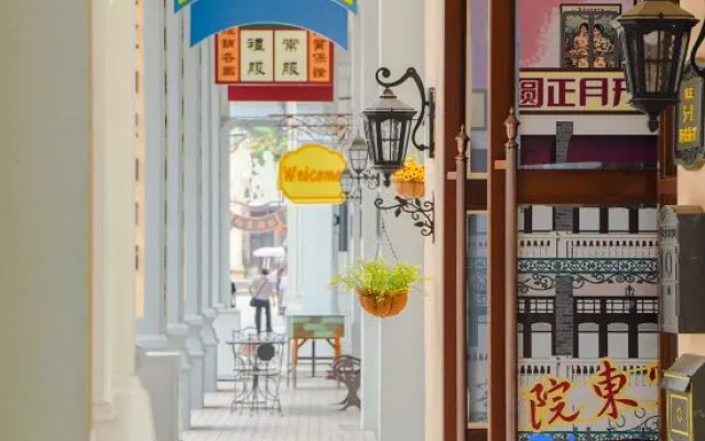 Hengdian Entry Hotel (Guangzhou Street Branch) – Meal – Jinhua