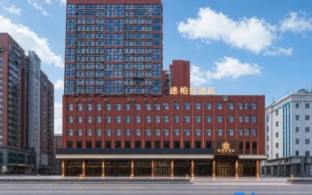 Tubola Hotel (Songzi Baiyun Road) – Exterior – Jingzhou