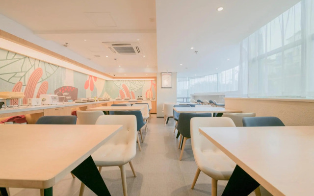 Hanting Hotel Chengdu Yulin Life Plaza