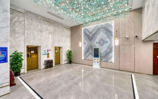 Tianhao International Hotel