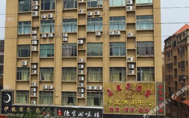Jinyuquan Business Hotel (Guangzhou Dashi Subway Station)