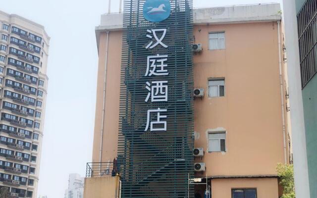 Hanting Hotel Shanghai Macau Road