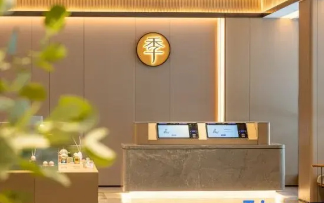 JI Hotel (Haikou Xiuyinggang Haixiu Xi Road)