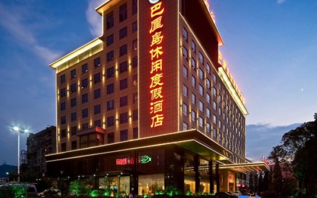 Xiangyang Bali Vacation Hotel – Exterior – Xiangyang