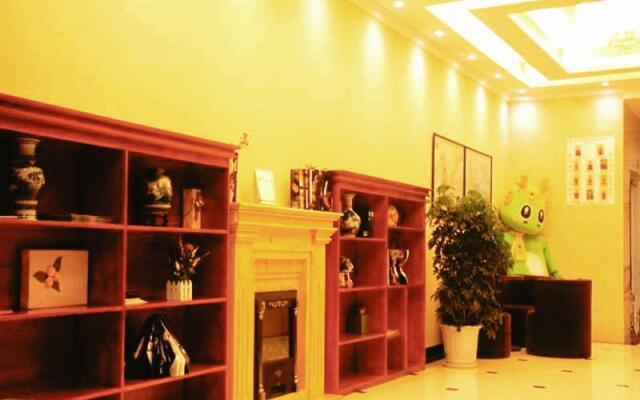 GreenTree Inn Qingdao Jiaozhou Fuzhou South Road Datong Building Express Hotel