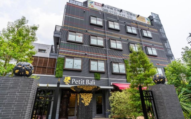 Hotel Petitbali Garden Shin Okubo A Adult Only