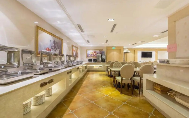 Vienna International Hotel (Nanjing Zhushan Road Metro Station)