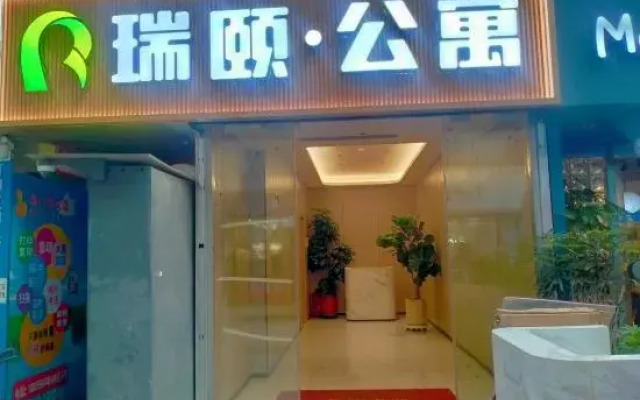 ShenZhen Rui Yi apartment