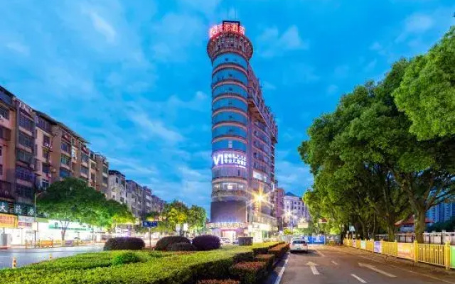 Tea Boutique Hotel