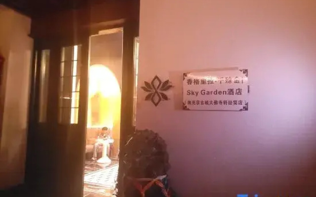 Shangri-La The Chenrezig Sky Garden Hotel