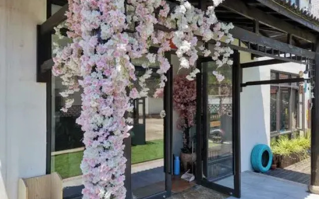 Ying Hua Su Hostel