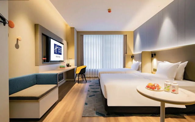 Holiday Inn Express Xi'an High-Tech Zone North by IHG