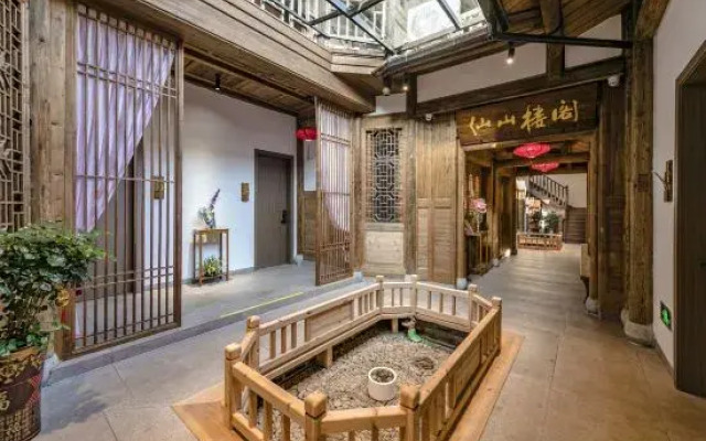 Hakka Earth House Guest House