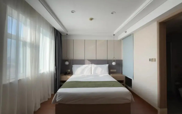 Yitel Beijing Wangjing 798