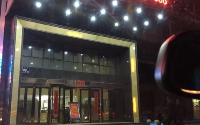 Yancheng High-tech Zone Business Hotel (High-tech Zone Bus Station Branch)