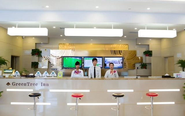 Greentree Inn Bozhou Lixin District Huishang Market