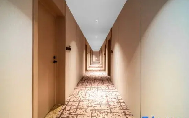 Ruiyuan Lanjing Hotel (Xinyang Nanhong Plaza)