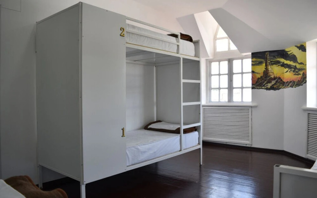Trip.LE Hostel