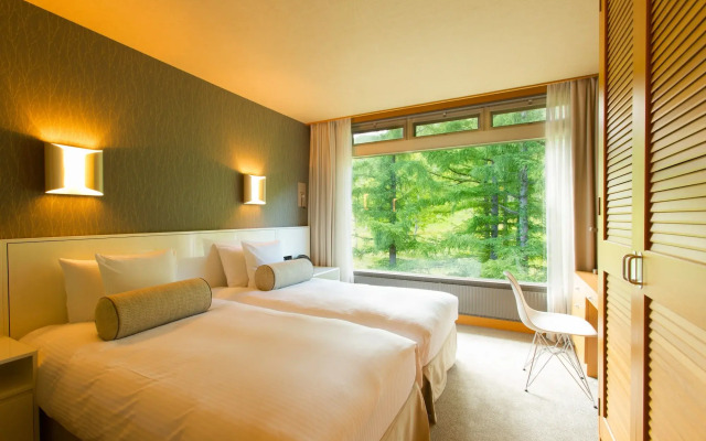 The Green Leaf Niseko Village, Tapestry Collection by Hilton