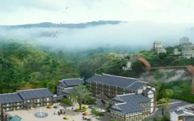 Kedu International Hot Spring Hotel