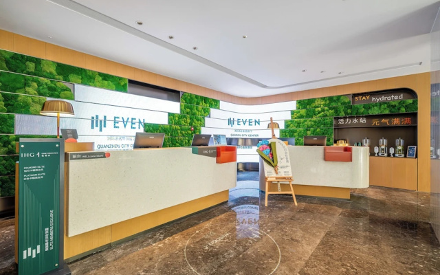EVEN Hotel Quanzhou City Center by IHG – Lobby – Quanzhou