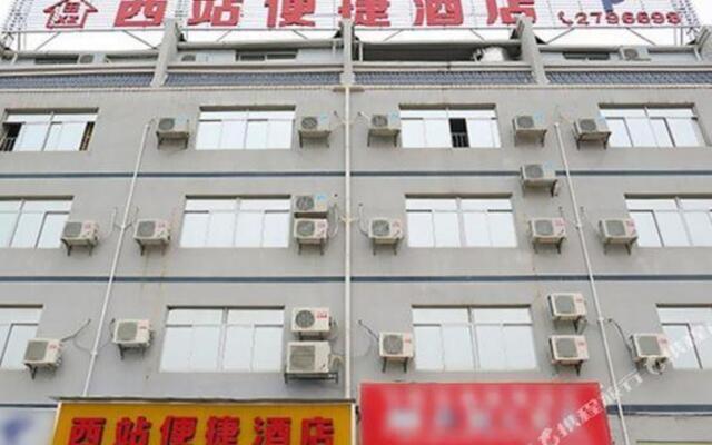 Xizhan Express Hotel
