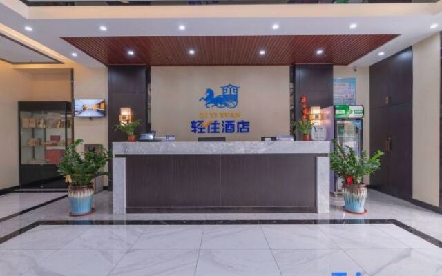 Zibo Qiyixuan Boutique Hotel