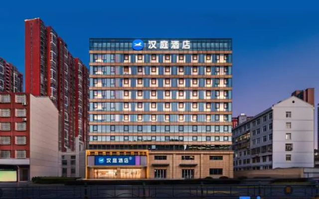 Hanting Wuhan Wenhua Avenue Beihua Street Metro Station Hotel – Exterior – Wuhan