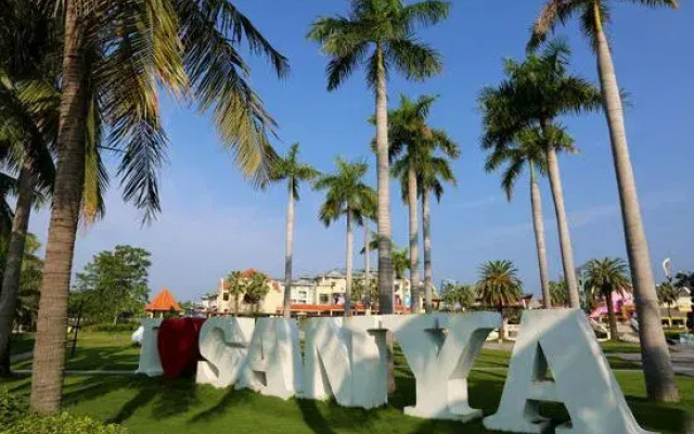 Yangguang Bieyuan Hotel