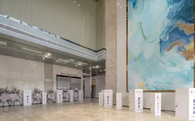 Lavande Hotel (Yichang Zhongnan Road Xinhua Square)