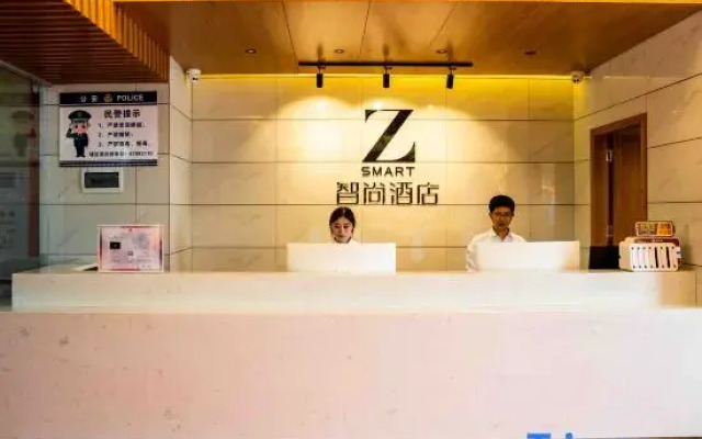 Zsmart hotel