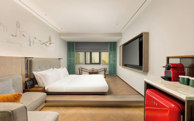 Holiday Inn Hangzhou West Lake By Ihg