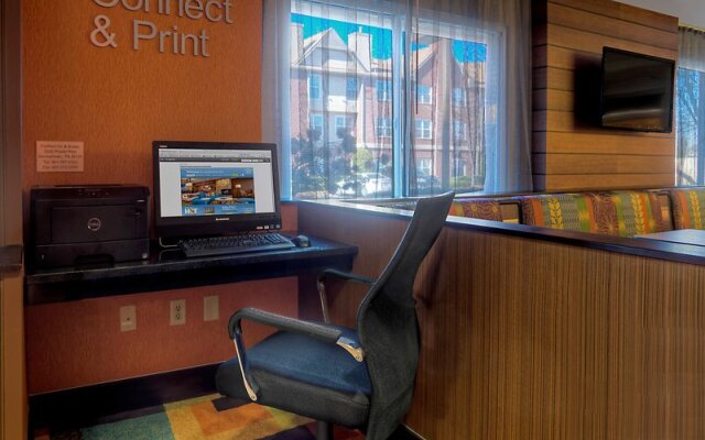 Fairfield Inn & Suites Memphis Germantown