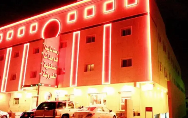 Rest Night Hotel Suites- AL Ta`awon