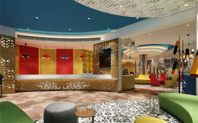 Beijing Capital Airport Hotel