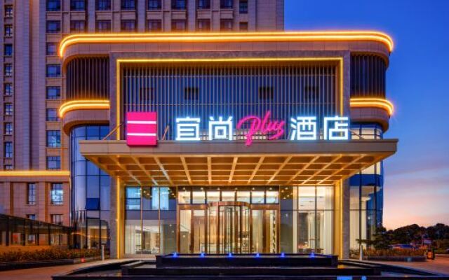 Echarm Plus Hotel