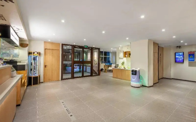 Hanting Hotel (Zibo Shiji Road)