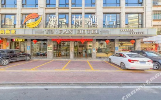 Yu Fan Hotel