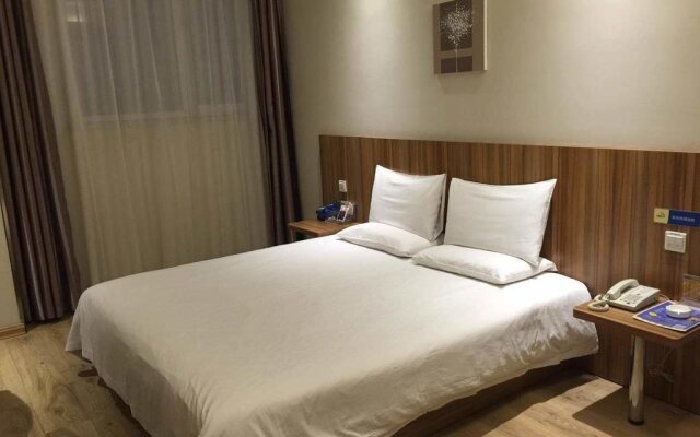 Eaka 365 Hotel Shahe Guomao Branch