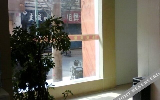 Yong'an Hotel (Nanyang Railway Station)