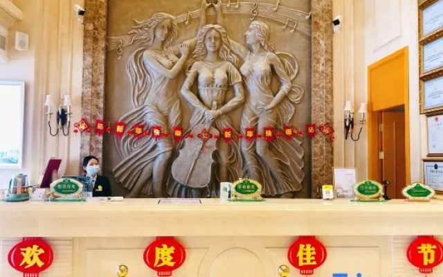 Vienna 3 Best Hotel (Boluo Gongzhuang) – Restaurant – Huizhou